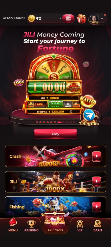 Screenshot_2026-04-09-14-35-44-802_com.dhan7dlqd.gfb.jpg