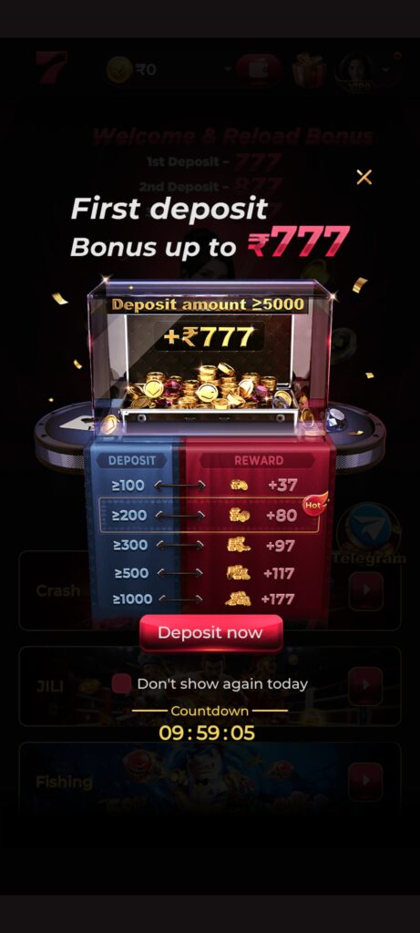 DHAN7.COM